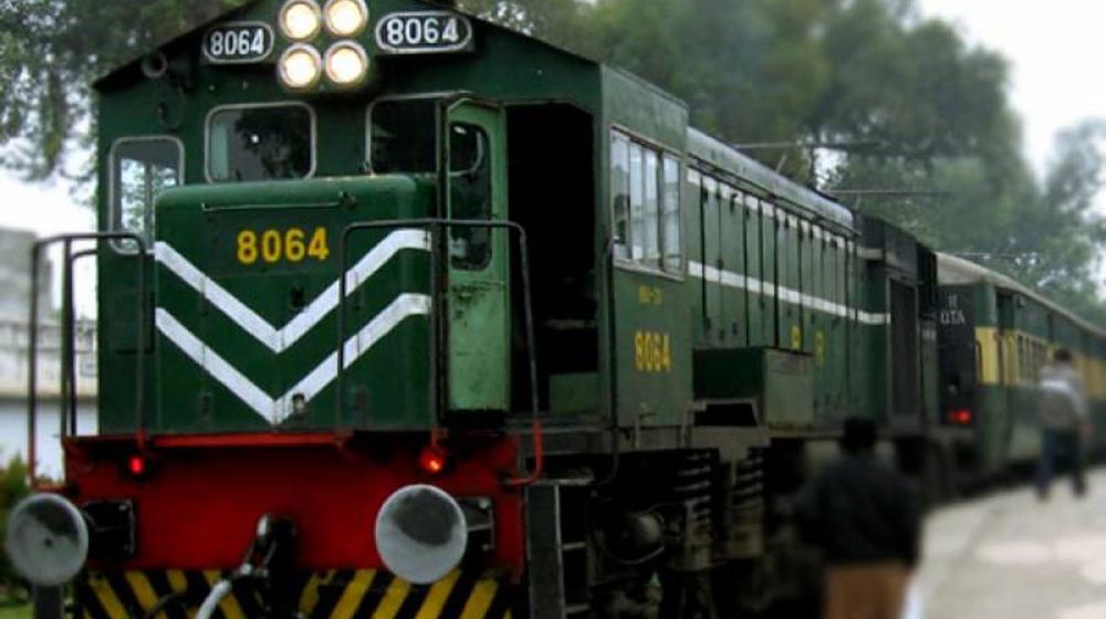 Pakistan Railway Online Booking