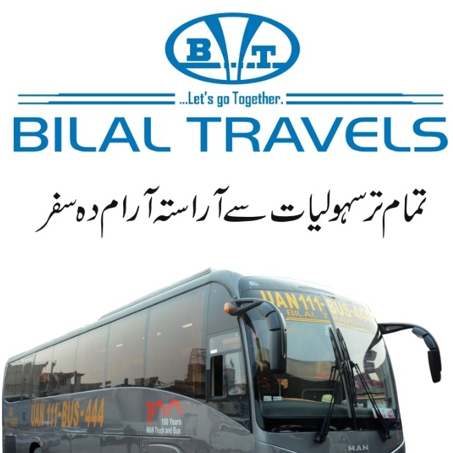 bilal travel lahore location